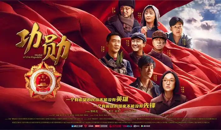 热门国产剧集同步更新