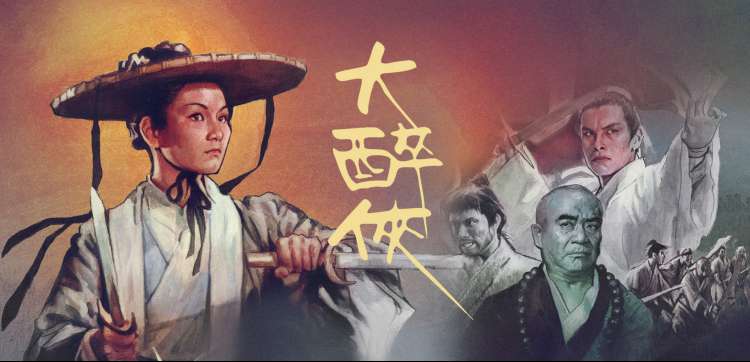 EDD动漫新番上线